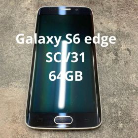 ⭐︎②Galaxy S6 edge SCV31 64GB