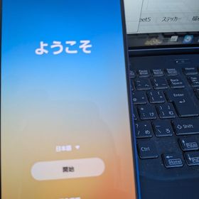 Galaxy S25 SoftBank SiMフリー板