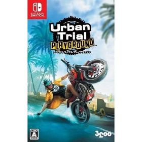 【取寄せ商品】Ｓｗｉｔｃｈ アーバントライアル プレイグラウンド（２０１８年５月２４日発売）【新品】