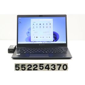 ノートパソコン dynabook dynabook G83/FP Core i5 10210U 1.6GHz/8GB/256GB(SSD)/13.3W/FWXGA(1366x768)/Win11 画面シミあり