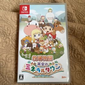 牧場物語 再会のミネラルタウン