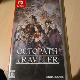 Switch オクトパストラベラー