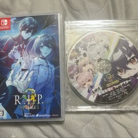 9 R.I.P. sequel 通常版 Switch
