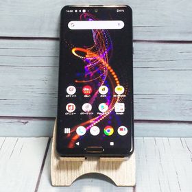 AQUOS R5G 新品 18,980円 中古 11,000円 | ネット最安値の価格比較