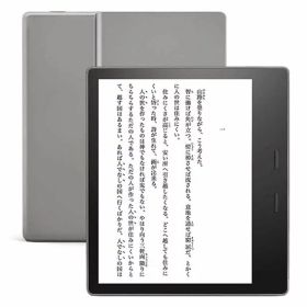 【中古】【安心保証】 Kindle Oasis 第10世代[8GB] Wi-Fiモデル シルバー