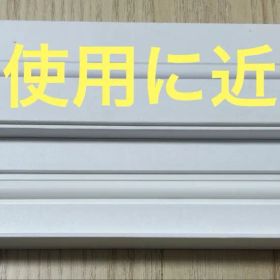 Apple Pencil 第1世代