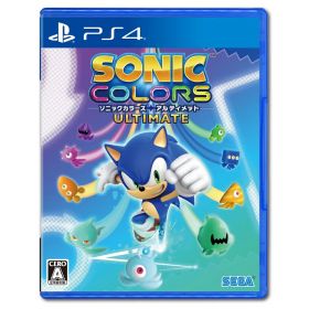 ソニックカラーズ アルティメット PS4版