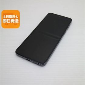 超美品 SC-54D Galaxy Z Flip5 グラファイト DoCoMo スマホ SAMSUNG 即日発送 あすつく 土日祝発送OK