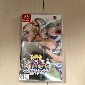 ロリポップチェーンソー LOLLIPOP CHAINSAW RePOP