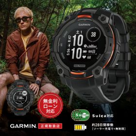 【25日限定！当選で最大100%ポイント還元】【12回無金利ローン】ガーミン GARMIN Instinct 3 Dual Power 45mm インスティンクト デュアルパワー Black 010-02934-30 メンズ レディース 腕時計 スマートウォッチ GPS ソーラー アウトドア スポーツ 送料無料 ラッピング無料