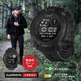 【25日限定！当選で最大100%ポイント還元】【24回無金利ローン】ガーミン GARMIN Instinct 3 Dual Power Tactical 45mm インスティンクト デュアルパワー 010-02934-80 Black ブラック 黒 メンズ レディース 腕時計 スマートウォッチ GPS アウトドア スポーツ 送料無料