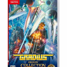 ※メール便発送※ 【新品】Nintendo Switch グラディウス オリジン コレクション [Switch版]