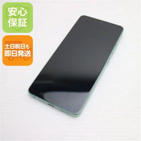 【中古】美品 SIMフリー POCO X7 Pro 512GB グリーン スマホ Xiaomi 安心保証 即日発送 土日祝発送OK