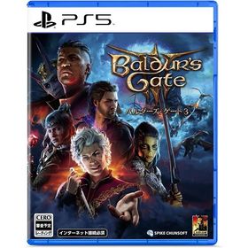 【新品】PS5 バルダーズ・ゲート3