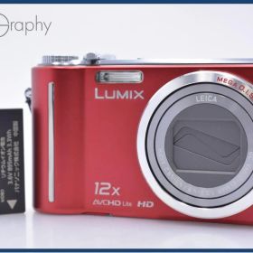 【動作保証】 パナソニック Panasonic LUMIX DMC-TZ7 12x バッテリー付属 同梱無料 #am7890