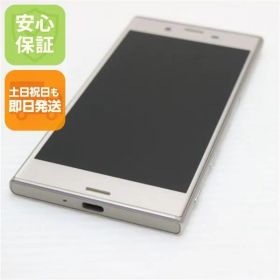 美品 SO-03J Xperia XZs シルバー 即日発送 スマホ SONY docomo 本体 白ロム 土日祝発送OK 03000