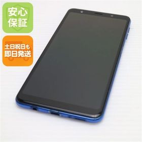 安心保証 美品 SIMフリー Galaxy A7 ブルー スマホ 白ロム