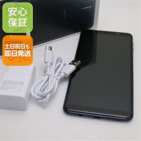 安心保証 超美品 SIMフリー Galaxy A7 ブラック スマホ 白ロム