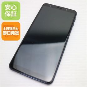 安心保証 美品 SIMフリー Galaxy A7 ブラック スマホ 白ロム