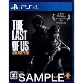 The Last of Us Remastered PS4