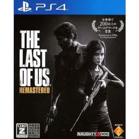 中古PS4ソフト ラスト・オブ・アス リマスタード(18歳以上対象)