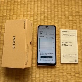 arrows We2 F-52E 美品 充電33回 SIMフリー ライトオレンジ