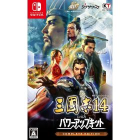 【予約前日発送】[Switch] 早期購入特典付(シナリオ 覇気雄心 DLC) 三國志14 with パワーアップキット Complete Edition(コンプリートエディション) コーエーテクモゲームス(20260910)