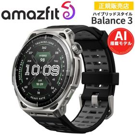 スマートウォッチ アマズフィット バランス3 Amazfit Balance 3 音声通話 AI音声操作 通知機能 GPS 音楽保存 AMOLED 水深45mダイビング スキューバ ゴルフ