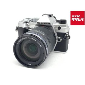 【中古】 【良品】 OM SYSTEM OM-5 14-150mm II レンズキット シルバー