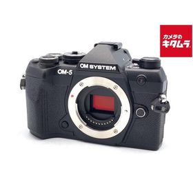 【中古】 【良品】 OM SYSTEM OM-5 Mark II ボディ ブラック