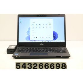 ノートパソコン 富士通 LIFEBOOK U7311/F Core i5 1145G7 2.6GHz/8GB/256GB(SSD)/13.3W/FHD(1920x1080) タッチパネル/Win11
