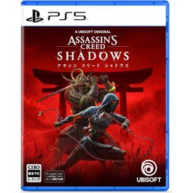 【取寄せ商品】ＰＳ５ アサシンクリード シャドウズ スタンダードエディション（Z指定18才以上・ネット接続環境必要）【新品】【ポスト投函送料無料】