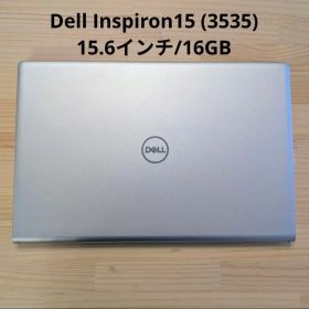 Dell Inspiron 15 3535 Ryzen 5 16GB