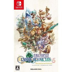 Switch ファイナルファンタジー・クリスタルクロニクル リマスター