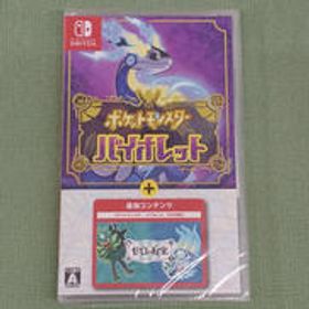 ポケットモンスター バイオレット+ゼロの秘宝 ポケットモンスター バイオレット+ゼロの秘宝 NINTENDO / 任天堂