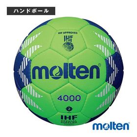 モルテン ハンドボールボール A4000 3号球 国際公認球 検定球 H3A4000-GB