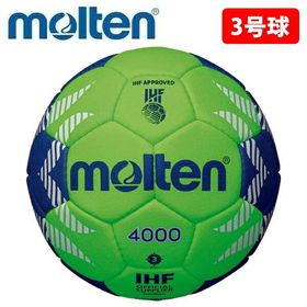 モルテン molten ハンドボール 3号球 A4000 検定球 国際公認球 H3A4000-GB