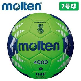 モルテン molten ハンドボール 2号球 A4000 検定球 国際公認球 H2A4000-GB