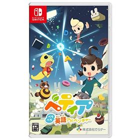 ベティア ペラペラ英語アドベンチャー -Switch