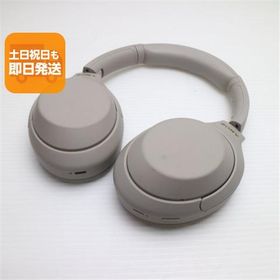 良品中古 WH-1000XM4 シルバー 中古あすつく 土日祝発送 即日発送