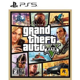 【新品】PS5 グランド・セフト・オートV【CERO:Z】