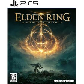 ＰＳ５ ELDEN RING SHADOW OF THE ERDTREE EDITION【ポスト投函便送料無料】（２０２４年６月２１日発売）【新品】