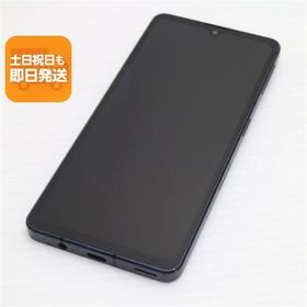 美品 AQUOS sense7 SHG10 ブラック スマホ 中古あすつく 土日祝発送 即日発送