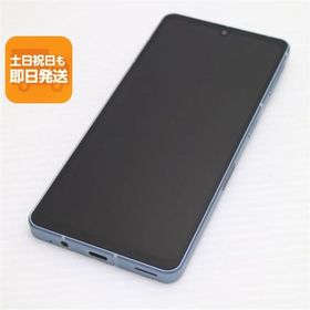 超美品 AQUOS sense7 SHG10 ブルー スマホ 中古あすつく 土日祝発送 即日発送