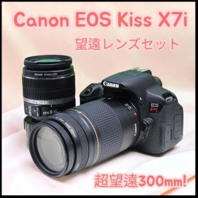 スマホ転送OK Canon EOS Kiss X7i 望遠ダブルレンズセット