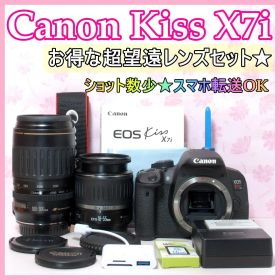⭐️Wレンズセット⭐️Canon Kiss X7i キャノン デジタル一眼レフ
