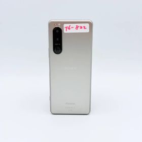 Xperia 5 III SO-53B 128GB SIMフリー シルバー