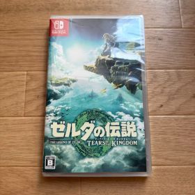 新品未開封品 ゼルダの伝説 ティアーズ オブ ザ キングダム switch