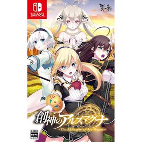 【新品】Switch 創神のアルスマグナ The Alchemist of Ars Magna