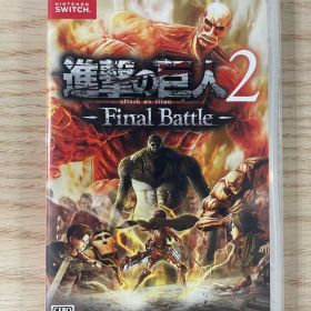 進撃の巨人2 - Final Battle - Switch